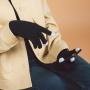 GUANTES BARID